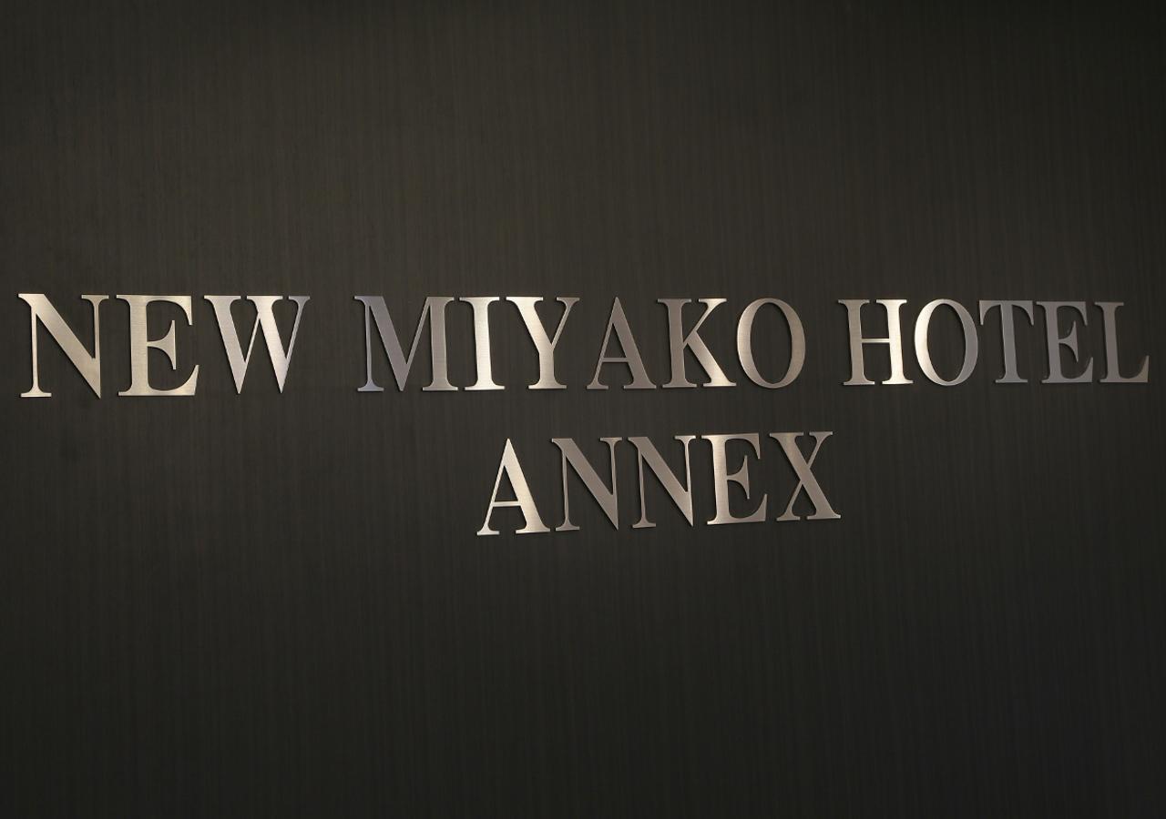 New Miyako Hotel Ashikaga Annex Exterior foto